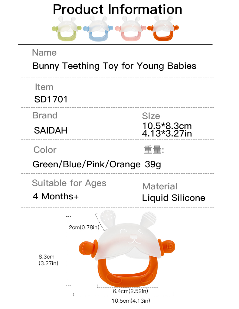 size of the toy Taille du jouet