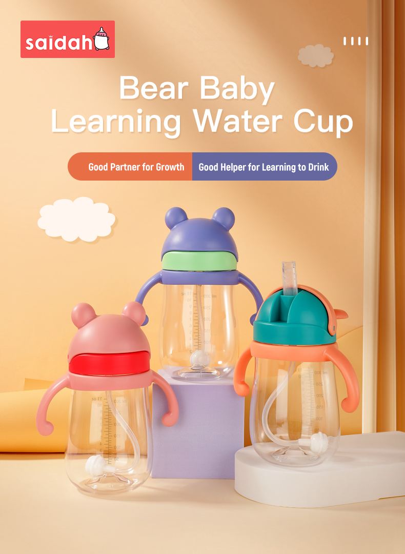 Bear Water Cup (1) Coupe d'eau d'ours (1)