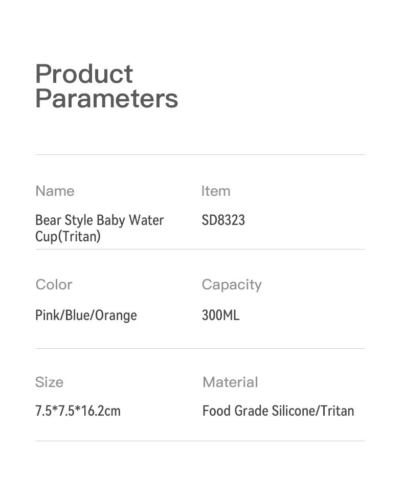 Bear Water Cup (12) ours de l'ours (12)