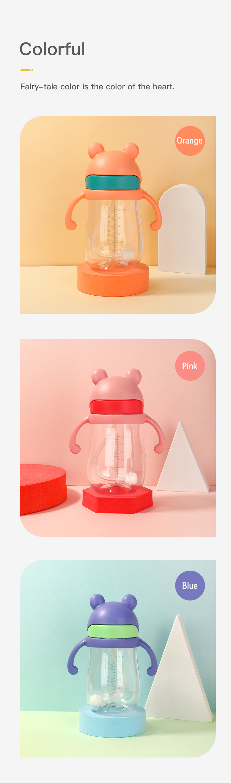 Bear Water Cup (13) oursater tasse (13)