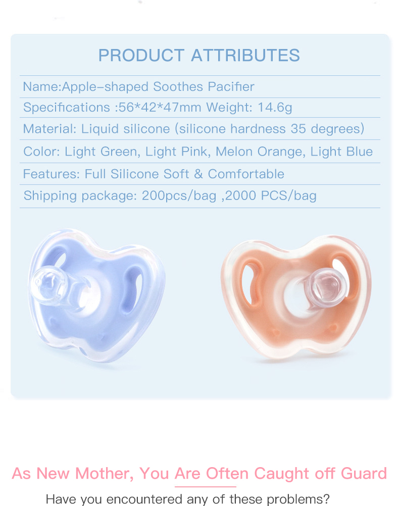 Apple Pacifier_02 Apple Pacificier_02