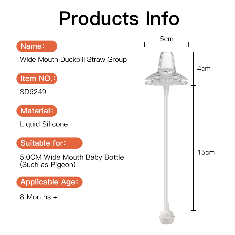 主图-12 主图 -12