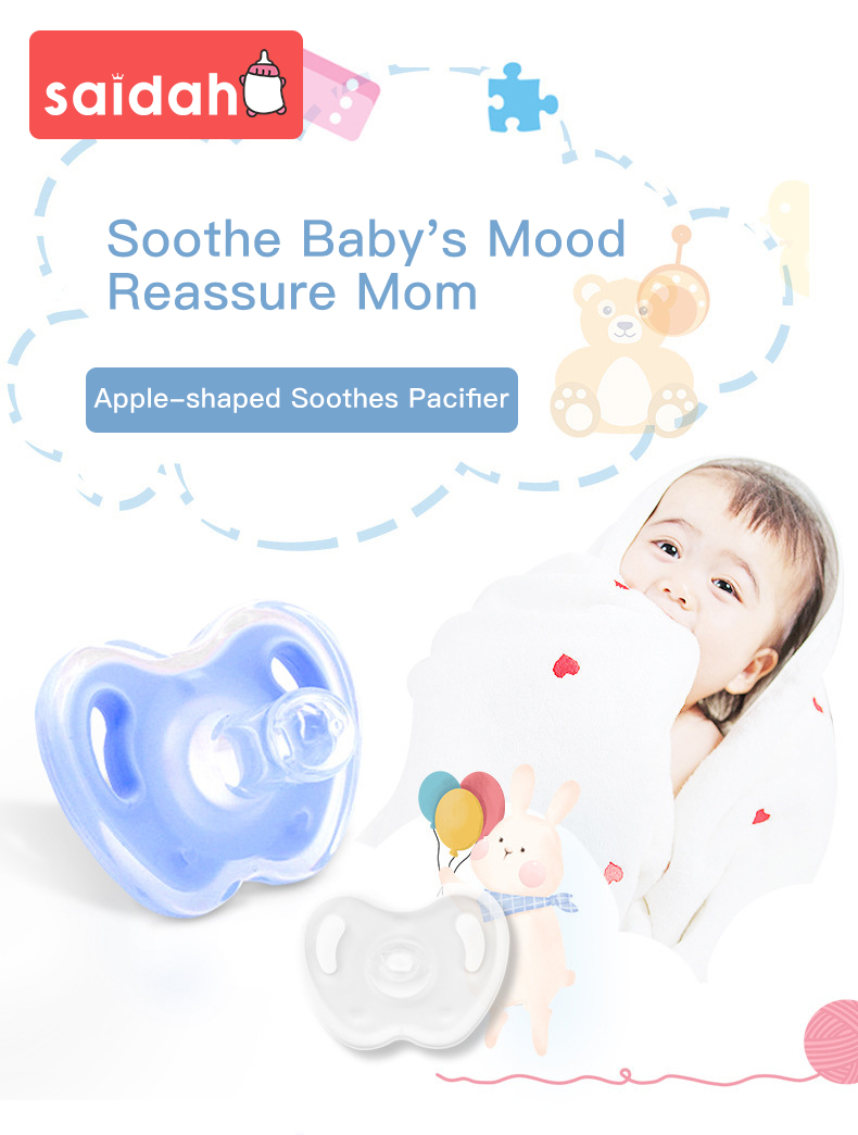 Apple Pacifier_01 Apple Pacificier_01