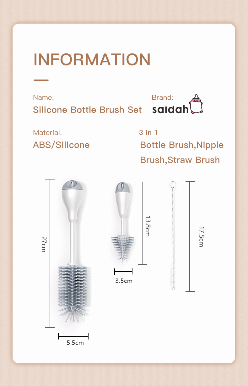 刷子新详情_10 brosse