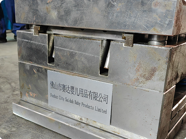 Service OEM pour les bouteilles de bébé et les outils d'alimentation