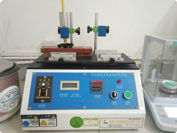 Alcool-rubber-friction-tester