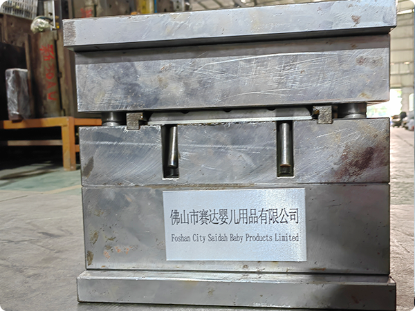 Service OEM pour les bouteilles de bébé et les outils d'alimentation