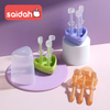 SAIDAH SD8376 SILICONE BÉBÉ SILICONE SILICONE BRUSSE 