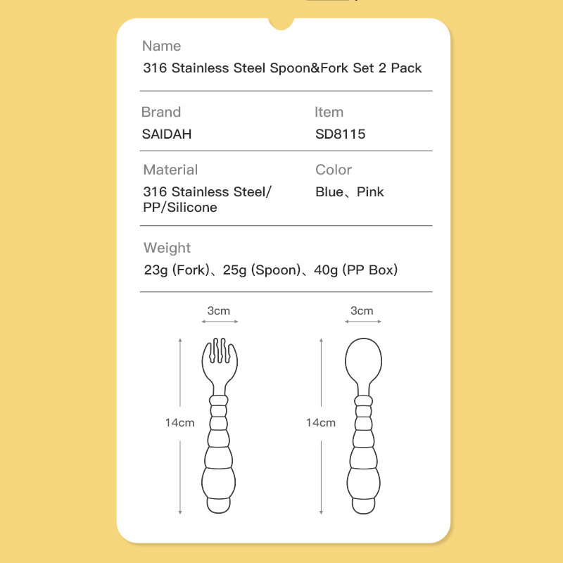 Ensemble de fourche à cuillère pour bébé écologique avec poignée incurvée antidérapante