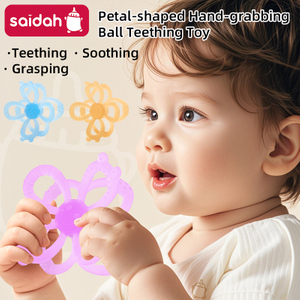 Forme de pétale amovible Solicone Silicone en caoutchouc Silicone Youngsters Ball - Grip à main et jouet de dentition pour bébé
