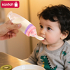 120 ml / 4 oz bébé bébé liquide en silicone alimentaire alimentaire alimentaire | Dispensateur de la purée de fruits et de la pâte de riz | Cuillère détachable | Base d'aspiration sans glissement | Conception d'alimentation à simple main