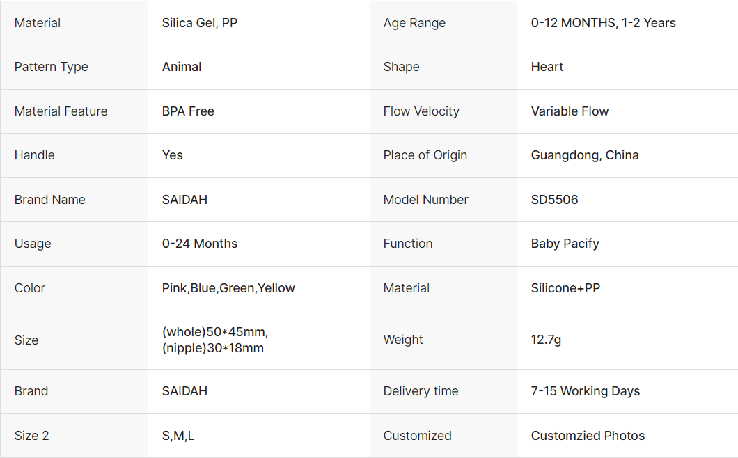 微信图片_2025-07-21_105937_287 微信图片 _2025-07-21_105937_287