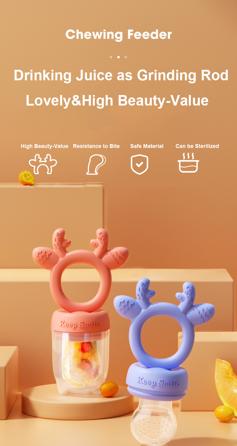 Fruit Feeder 1 Mangeur de fruits 1