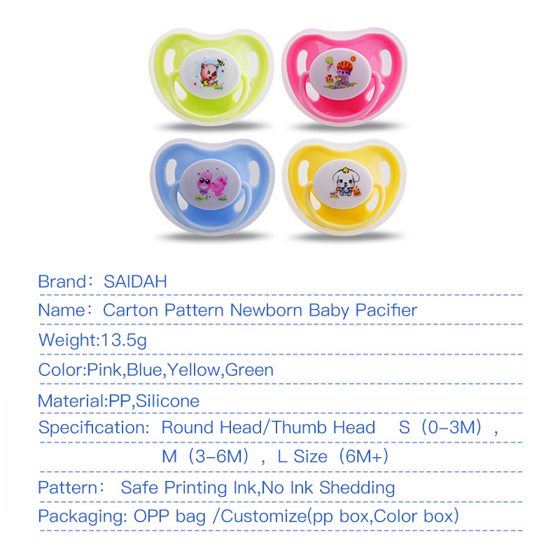 1Carton Pacifier2 1Carton Pacificier2