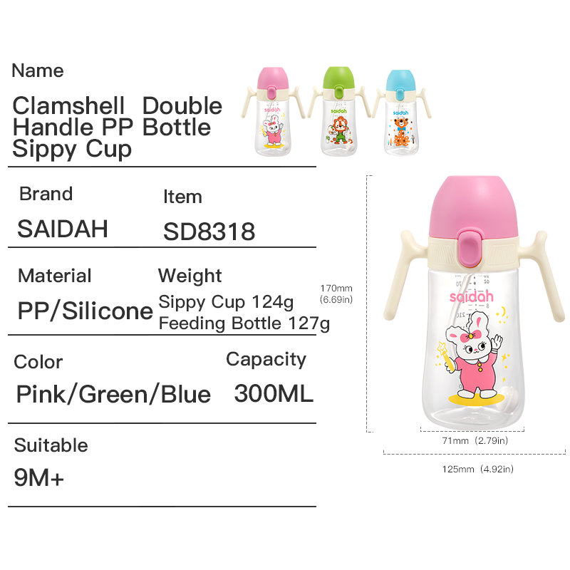 SAIDAH SD8318 10oz 2 en 1 fuite de dessin animé - Cup de biberon gratuit
